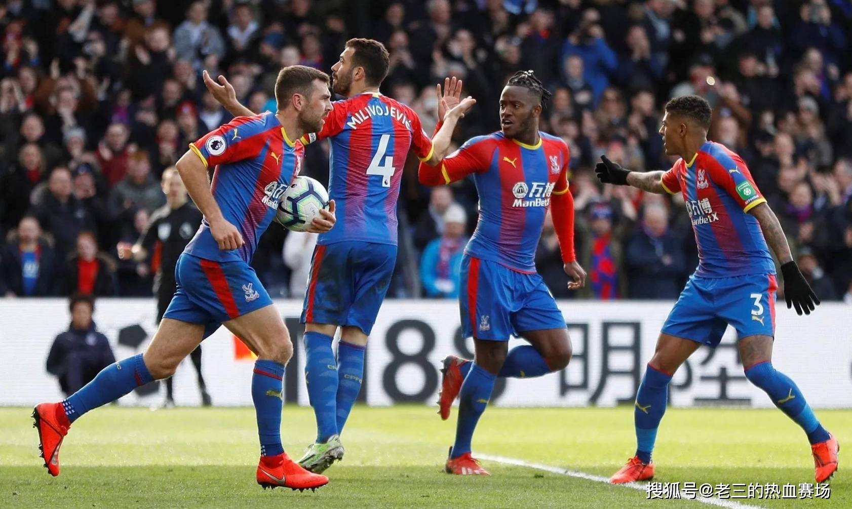 会市场上的 会市场上的